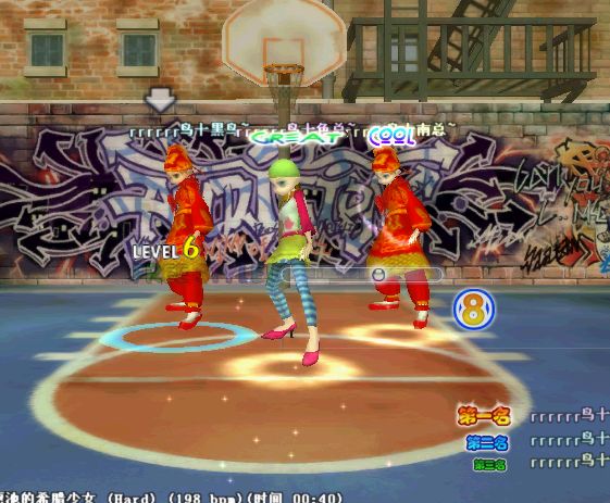 欢迎~！来此家族！